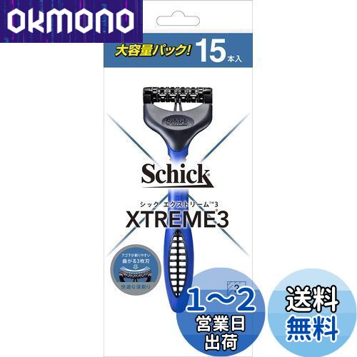 Schick(å) ȥ꡼3(15) ɦ ߥ
