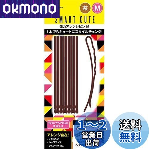  ޡȥ塼(SmartCute) ϥ󥸥ԥM ( ) HC3325