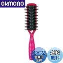 貝印 KAI ヘアブラシ 静電気防止 ルビー ピンク L KQ1170