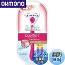 Schick(シック) シック Schick クアトロ4フォーウーマン ホルダー (替刃2コ付) 女性用 カミソリ 替刃(1コは本体に装着済み)