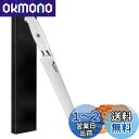 Irai Utaki パン切り包丁 波刃 万能タイプ 一体型 家庭用 パンやお菓子、チーズ、カーキなどの切りに適す 日々お忙しい方のためのパン切り包丁 高炭素鋼 ABS樹脂製ハンドル ホワイト
