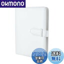 kinokoo アルバム mini用アルバム アルバム mini EVO/11/8/9/7s/25/70/90対応 大容量 3インチ写真 256枚収納 おしゃれ 3色展開 誕生日プレゼント 記念日プレゼント PUレザー(ホワイト)