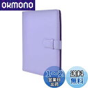 kinokoo アルバム mini用アルバム アルバム mini EVO/11/8/9/7s/25/70/90対応 大容量 3インチ写真 128枚収納 おしゃれ 6色展開 誕生日プレゼント 記念日プレゼント PUレザー(パープル)