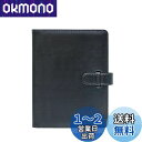 kinokoo アルバム mini用アルバム アルバム mini EVO/11/8/9/7s/25/70/90対応 大容量 3インチ写真 128枚収納 おしゃれ 6色展開 誕生日プレゼント 記念日プレゼント PUレザー(ブラック)