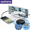 Alarm Clock 目覚まし時計 8.7インチ大型LEDディスプレイの鏡面ミラー時計 輝度調整&ボリュームが調節可能な大音量デジタル時計 ダブルアラーム&1...