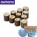 RICISUNG 木製 カードスタンド メモスタンド メモホルダー 写真立て 切り株 カード立て スワイヤー メモクリップ オフィス デスク 机上用品 文房具用...