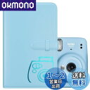 kinokoo アルバム mini用アルバム アルバム mini EVO/11/8/9/7s/25/70/90対応 大容量 3インチ写真 96枚収納 おしゃれ ...