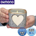 アロマテラピーキャンドルギフト、キャンドルカップキャンドル100%大豆ワックス、誕生日/ホリデーデコレーションロマンチックギフト、快適な睡眠