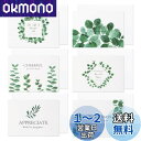 Sitengle メッセージカード 感謝カード 封筒付き 封筒テープ付き グリーティングカード 祝賀カード シンプル ビジネス 招待状 結婚式 お祝い手紙 挨拶...