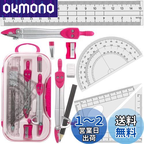 إѥåȡľ구 Ⱦʬٴ  ?구 School Compassԥ