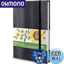 Ohuhu スケッチブック a4 200gsm 超厚口 210mm×297mm 78枚/156ページ 色鉛筆/画用木炭/水彩毛筆/水性マーカー/アルコールマーカ...