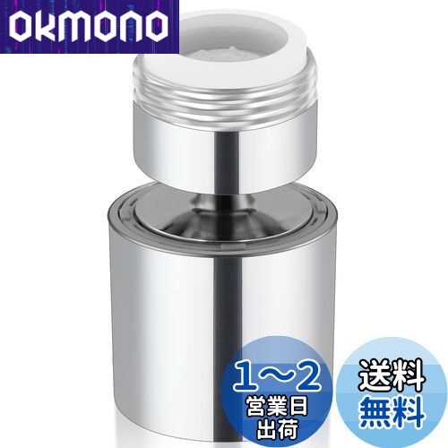 Raonlla 󿶤 ήإ ͥ å ظ  ͺͥ 24mm