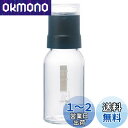 HARIO(ハリオ) スパイスミル 塩・こしょう 実用容量120ml ペッパーミル ブラック SMS-120-B