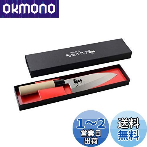 п   16cm  ͤž夲 ǭ  ξ