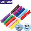 WINOMO 木製クリップ クロスピン 木製 洗濯バサミ 写真クリップ 飾り付け カラフル 7.3cm 40個入り
