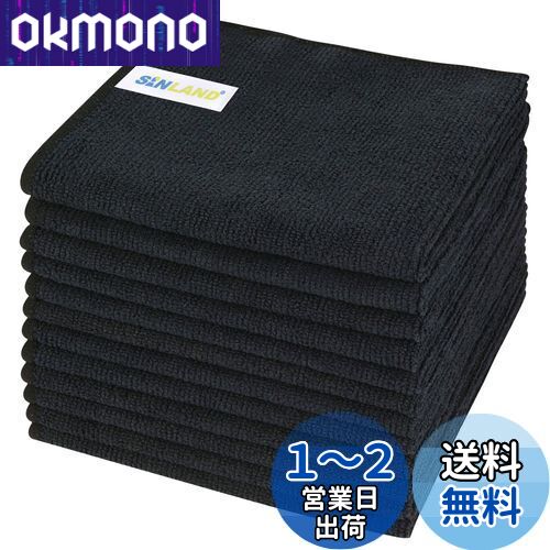 Sinland ޥեС ꡼˥  դ ݽ  ʥ֥å 30cmx30cm 12
