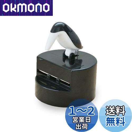 ダルトン(Dulton) バード トゥース ピックサーバー タキシードを着た鳥が給仕するのは爪楊枝 ユニーク 収納 高さ105mm 幅95mm 奥行95mm S216-81