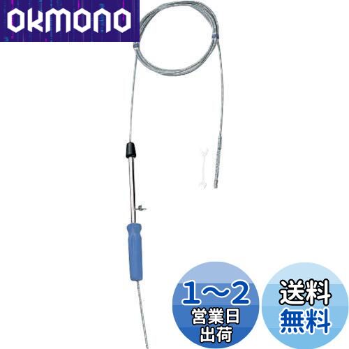 SANEI ѥץ꡼ʡ ֥饷 5?  PR802-5
