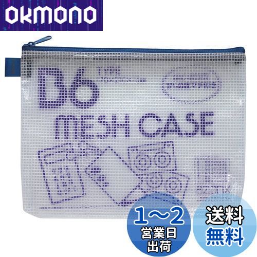 (Sekisei)  å奱 B6 ֥롼 AZ-50E-10