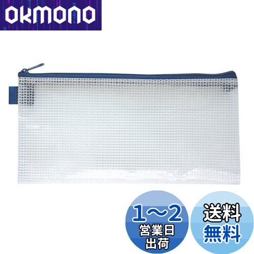 (Sekisei) ޥ  å奱 Ģ ֥롼 AZ-138E-10