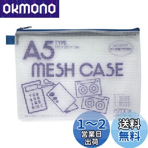 (Sekisei)  å奱 A5 ֥롼 AZ-55E-10