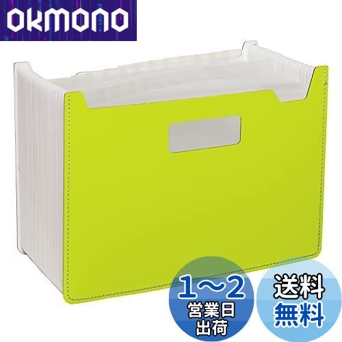  ѥԥ ɥȥ 磻 25P ꡼ FB-2382