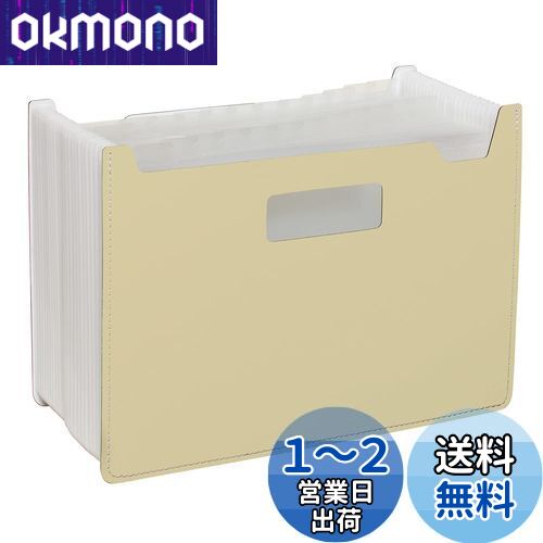  ѥԥ ɥȥ 磻 25P ꡼ FB-2382