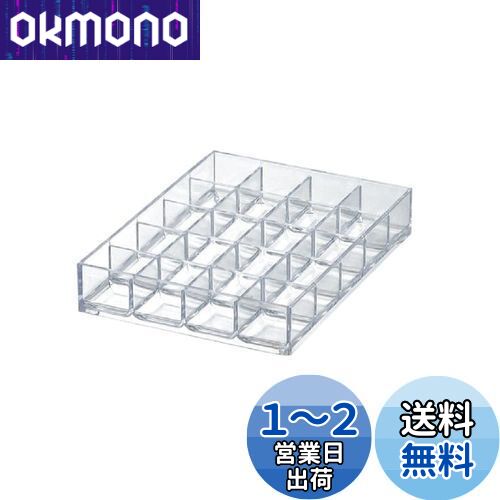 饤å (like-it) ʪǼ A6 20ʬ Ȥ߹碌ƻȤ륷ƥȥ졼 ꥢ 11.5x15.4x3cm L...
