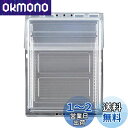 セキセイ チラシケース カタログポスト A4サイズ CSP-3770