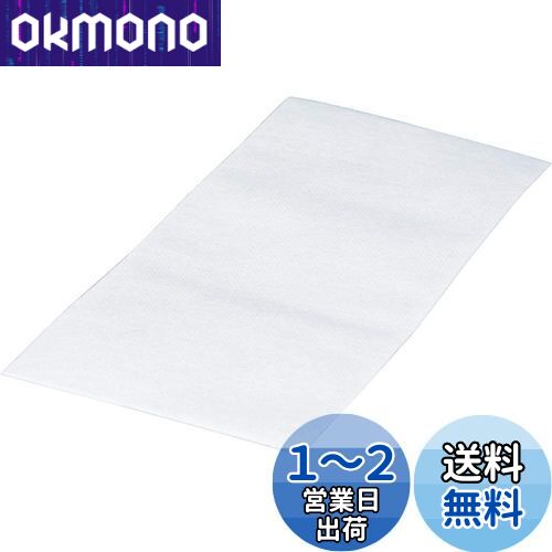TRUSCO(ȥ饹) ԿۼǼ S 20  240X120MM THKSS