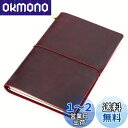 Collasaro レザーノート 本革 手帳 日記帳 A5サイズ (レッド)