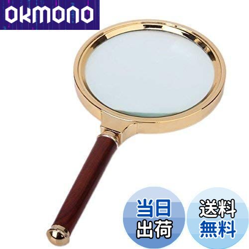 【送料無料】Takelablaze 木製ハンドル 虫眼鏡 ルーぺ 拡大鏡 5倍率 マホガニーハンドル 90mm 読書用 ..