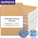 Feela a5 クラフトノート 30冊セット 横罫 A罫 7mm 30枚 無地表紙 防水 糸綴じ 水平開き ビジネス・会議ノート メモ帳 筆記本 読書ノート ...