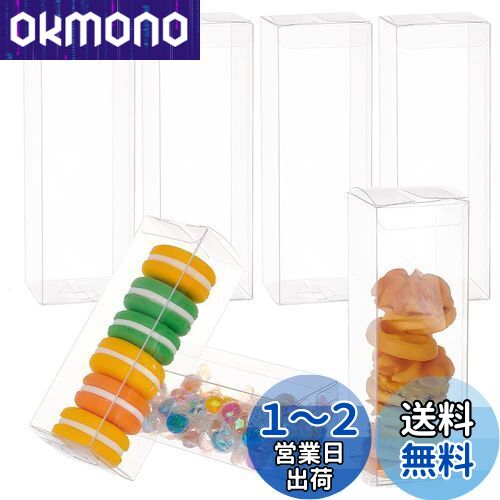BENECREAT 30PVCƩץ饹å 5x5x15cm ޤߥܥå ɿ ե奢 ʪ ꥢեȥܥå 