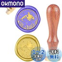 CRASPIRE シーリングスタンプ シャチ ワックスシールスタンプ くじら シーリングワックス 取り外し可能な 25mm ブラスヘッド ウッドハンドル 蝋封 ...