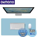 NOEINA オフィス用品 PUレザー デスクマット テーブルマット マウスマット 学習机マット パソコンマット 大型 多機能 防水 耐久性 ブルー 90×43cm(3)