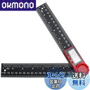Bestgle デジタルプロトラクター 0-200mm LCD液晶画面 デジタル角度計 分度器 デジタル測定器 瞬読 ABS製 軽量小型 アングルメーター 角度...