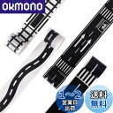 YUBX マスキングテープ 4個 セット 和紙テープ 道路 車線 鉄道 超ロング DIYクラフト 子供のおもちゃ 手帳 プラン ナー スクラップブック ラッピング プレゼント装飾 (50mm x 5m)