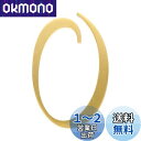 Zayookey 家屋番号 数字 0-9 黄銅壁の装飾 1個セット 店舗看板 標識・サイン メタル文字 筆記体フォント 存在感あり 黄銅製 装飾 読みやすい 住...