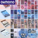 SANNIX コラージュ 素材 シール 200枚(4冊入り) フレークシール コラージュノート シール 大量 素材紙 手帳 ステッカー スクラップブック DIY...