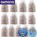 GOKEI ビニール 巾着 防水 袋 巾着袋 旅行 【計18枚 S×6枚+M×6枚+L×6枚】 小分け袋 防水袋 収納袋 きんちゃく袋 旅行用 ポーチ 濡れた服 水着 収納ポーチ 靴袋 撥水 温泉バッグ ビニールポーチ 巾着ポーチ 半透明 防塵収納袋 引きひも袋 トラベルポーチ 紐色:ホワイト