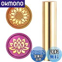 CRASPIRE 15mm シーリングスタンプ ひまわり ワックスシールスタンプ 蓮花 フラワー 双頭 銅 円柱ハンドル ミニサイズ 復古風 レトロ 洋式 封蝋 カード 招待状 手紙 封筒 DIY 手芸用品