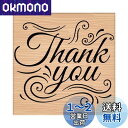 CRASPIRE 木製ゴム印 英語 木製ゴムスタンプ Thank you 木製判子 スタンプ アンティーク レトロ オシャレ カード クラフトカード スクラップ...