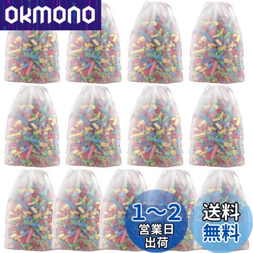 [GOKEI] ビニール 巾着 防水 袋 巾着袋 S×21枚 旅行 小分け袋 防水袋 収納袋 きんちゃく袋 旅行用 ポーチ 濡れた服 水着 収納ポーチ 靴袋 撥水 温泉バッグ ビニールポーチ 巾着ポーチ 半透明 防塵収納袋 引きひも袋 トラベルポーチ 紐色:ホワイト