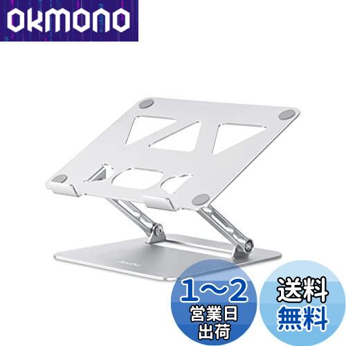 ӥ(Aoviho)-Ρȥѥ󥹥- ۥ PC ޤꤿ߼ ʹֹ ̵ʳ⤵&Ĵǽ  ˡǭء...