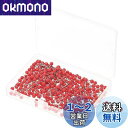 PATIKIL 画鋲 プラスチック丸頭 マップタック 親指鋼ポイント 世界地図コルクボード用 レッド 300個