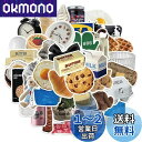 YOVOY コラージュ シール ステッカー 可愛い 韓国風 フレークシールセット おしゃれ人気 キャラクター デコレーションシール ジャンクジャーナル アルバム カレンダー コラージュ 手帳 ノート 日記 自転車 パソコン モバイフォ コップシール (50枚、ミルククッキーシリー(3)