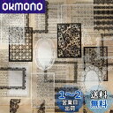 Alideco180枚 シール フレークシール コラージュ 素材 ペーパー 素材紙 レースユートピアステッカーレトロ レースファンタジー 海外 韓国 シール帳 ...