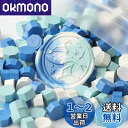 YMJOGGUE シーリングワックス ワックスビーズセット 約1620粒 封蝋 シーリングスタンプ用ワックス 補充用 ミックスカラー 簡素包装 (DZHS)