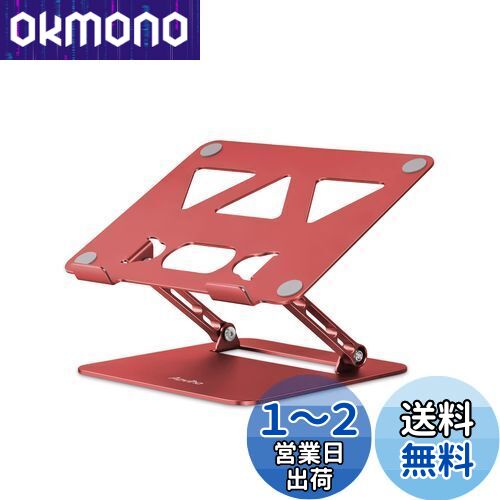 ӥ(Aoviho) Ρȥѥ󥹥- Aoviho ֥åȥۥ PC ޤꤿ߼ ʹֹ ̵ʳ⤵&...